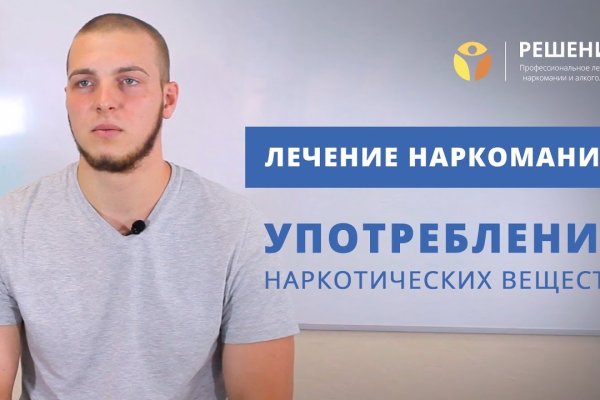 Найдется все kraken 2krn cc что это