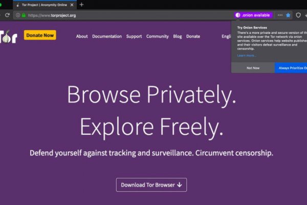 Tor кракен сайт