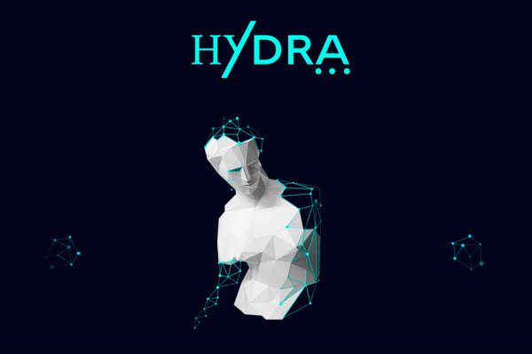 Настоящая ссылка hydra