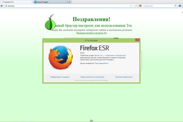 Кракен магазин kr2web in тор