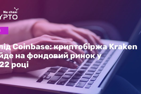 Каталог онион сайтов